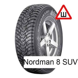 Ikon NORDMAN 8 шип.(к27)