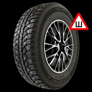 Cordiant Sno-Max 7000 шип.(к71+)