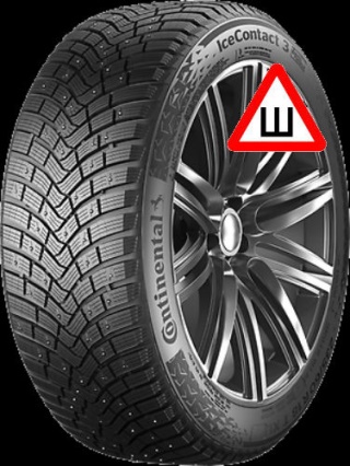Continental IceContact 3 шип.(к71)