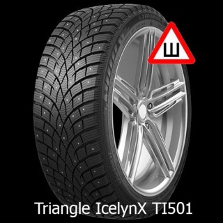 Triangle TI501 IceLynX шип.(к27)