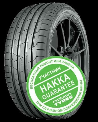 Nokian Hakka Black 2 (к71)